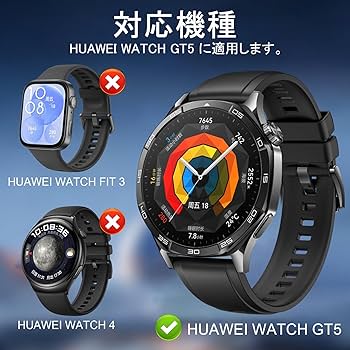 HUAWEI WATCH GT(1) 46mm【9Hガラスフィルム】 HUAWEI WATCH GT(1) 46mm【9Hガラスフィルム】